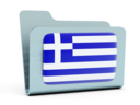 flag_griechenland